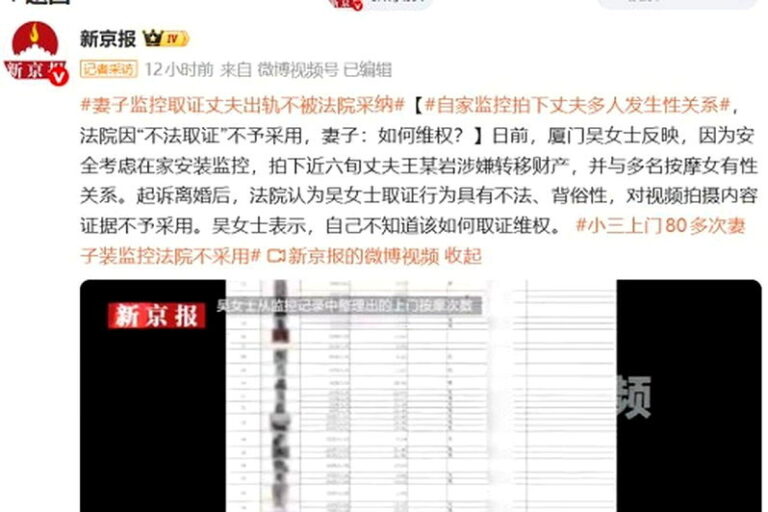 35431505jpgM1sYx0y0sw1280sh854slWfw800exp3600jpeg | Today News Nation