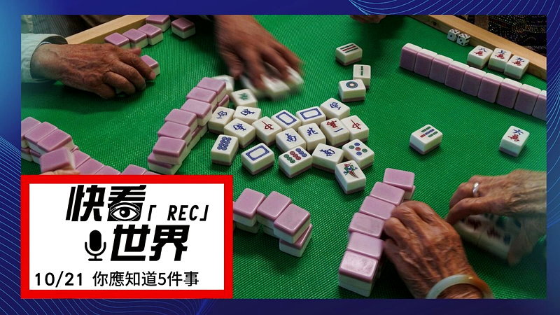 35443311jpgM1xyswshslWfw800exp3600jpeg | Today News Nation
