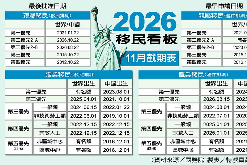 35447558jpgM1sYx0y0sw1138sh759slWfw800exp3600jpeg | Today News Nation