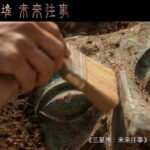 35456399jpgM1sYx0y0sw501sh334slWfw800exp3600jpeg | Today News Nation