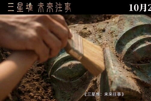 35456399jpgM1sYx0y0sw501sh334slWfw800exp3600jpeg | Today News Nation