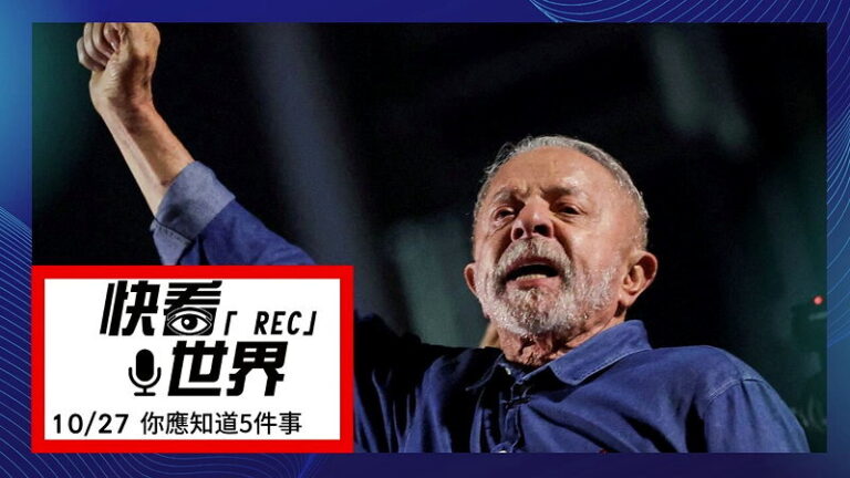 35460148jpgM1xyswshslWfw800exp3600jpeg | Today News Nation