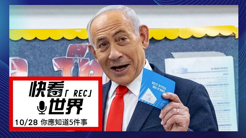 35463836jpgM1xyswshslWfw800exp3600jpeg | Today News Nation