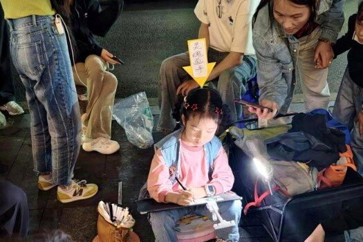 35464989jpgM1sYx0y0sw525sh350slWfw800exp3600jpeg | Today News Nation