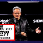 35471100jpgM1xyswshslWfw800exp3600jpeg | Today News Nation