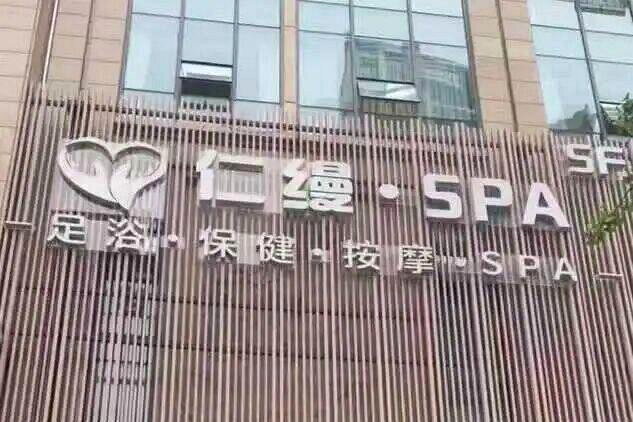 35472123pngM1sYx0y0sw633sh422slWfw800exp3600jpeg | Today News Nation